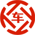 盐湖昇腾云汽车抵押贷款公司 