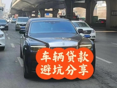 盐湖汽车抵押贷款中押本不押车贷款需要什么材料?